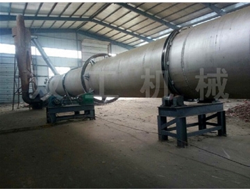 轉(zhuǎn)筒干燥機(jī)