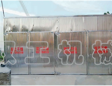 全鋁合金木材烘干箱