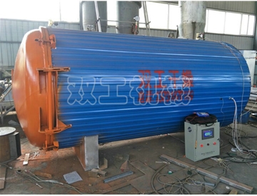 真空木材干燥機(jī)