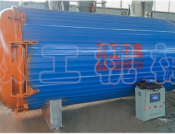 真空烘干機(jī)